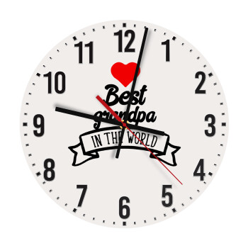 Best Grandpa in the world, Ρολόι τοίχου ξύλινο (30cm)