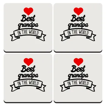 Best Grandpa in the world, ΣΕΤ 4 Σουβέρ ξύλινα τετράγωνα (9cm)