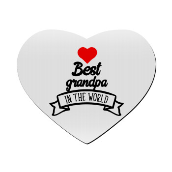 Best Grandpa in the world, Mousepad καρδιά 23x20cm
