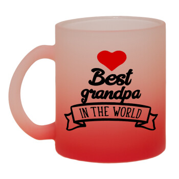 Best Grandpa in the world, Κούπα γυάλινη δίχρωμη με βάση το κόκκινο ματ, 330ml