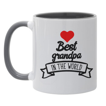 Best Grandpa in the world, Κούπα χρωματιστή γκρι, κεραμική, 330ml
