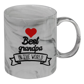 Best Grandpa in the world, Κούπα κεραμική, marble style (μάρμαρο), 330ml