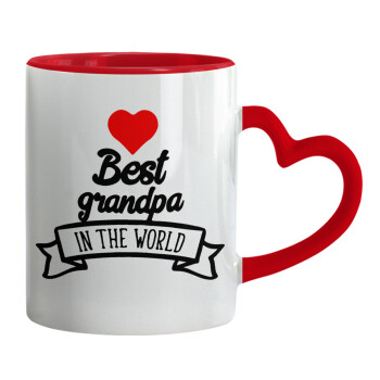 Best Grandpa in the world, Κούπα καρδιά χερούλι κόκκινη, κεραμική, 330ml