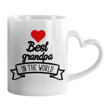 Best Grandpa in the world, Κούπα καρδιά χερούλι λευκή, κεραμική, 330ml