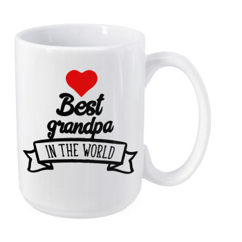 Best Grandpa in the world, Κούπα Mega, κεραμική, 450ml