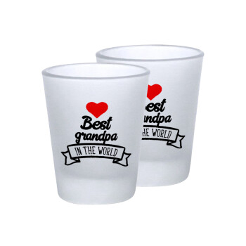 Best Grandpa in the world, Σφηνοπότηρα γυάλινα 45ml του πάγου (2 τεμάχια)