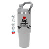 ΓΚΡΙ Travel Tumbler Θερμός με χερούλι και καλαμάκι 890ml