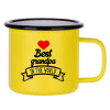 Metallic enamel MATT Yellow cup 360ml