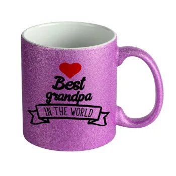 Best Grandpa in the world, Κούπα Μωβ Glitter που γυαλίζει, κεραμική, 330ml