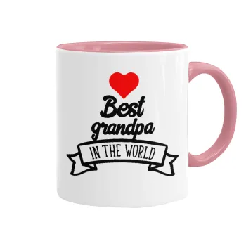 Best Grandpa in the world, Κούπα χρωματιστή ροζ, κεραμική, 330ml