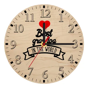 Best Grandpa in the world, Ρολόι τοίχου ξύλινο plywood (20cm)