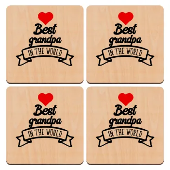 Best Grandpa in the world, ΣΕΤ x4 Σουβέρ ξύλινα τετράγωνα plywood (9cm)