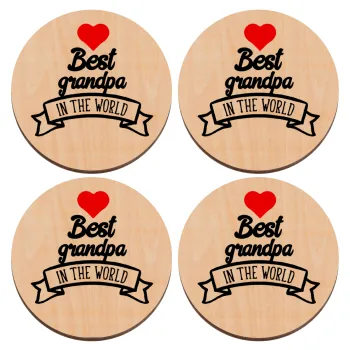 Best Grandpa in the world, ΣΕΤ x4 Σουβέρ ξύλινα στρογγυλά plywood (9cm)