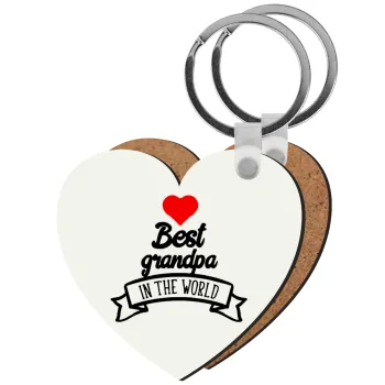 Best Grandpa in the world, Μπρελόκ Ξύλινο καρδιά MDF