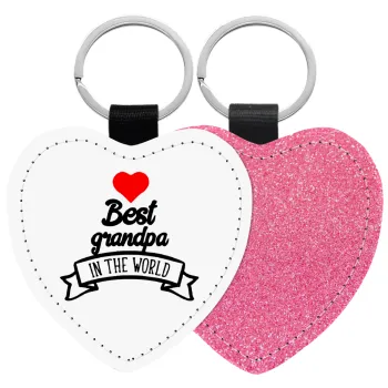 Best Grandpa in the world, Μπρελόκ PU δερμάτινο glitter καρδιά ΡΟΖ