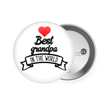Best Grandpa in the world, Κονκάρδα παραμάνα 7.5cm