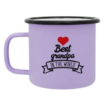 Best Grandpa in the world, Κούπα Μεταλλική εμαγιέ ΜΑΤ Light Pastel Purple 360ml