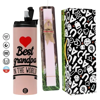 Best Grandpa in the world, Πασχαλινή Λαμπάδα με  ΡΟΖ Travel Tumbler θερμό (600ml, BPA free) & κερί αρωματικό πλακέ (30cm) (ΡΟΖ)
