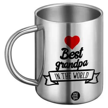 Best Grandpa in the world, Ανοξείδωτη Μεταλλική Κούπα 450ml - Διπλού Τοιχώματος