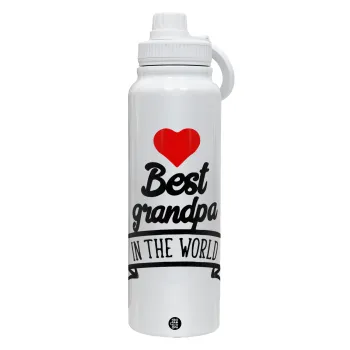 Best Grandpa in the world, Θερμός 1L Ανοξείδωτο με Βάση Κινητού & Διπλά Τοιχώματα