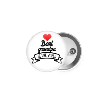 Best Grandpa in the world, Κονκάρδα παραμάνα 5cm