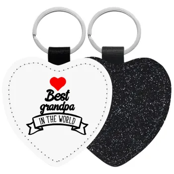 Best Grandpa in the world, Μπρελόκ PU δερμάτινο glitter καρδιά ΜΑΥΡΟ