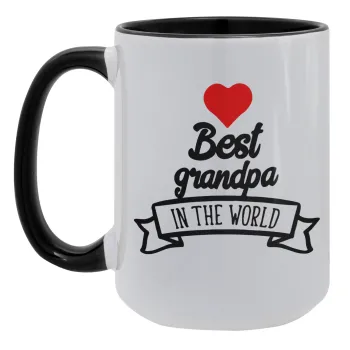 Best Grandpa in the world, Κούπα Mega 15oz, κεραμική Μαύρη, 450ml
