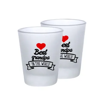 Best Grandpa in the world, Σφηνοπότηρα γυάλινα 45ml του πάγου (2 τεμάχια)