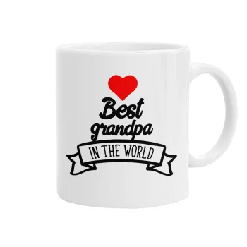 Best Grandpa in the world, Ceramic coffee mug, 330ml