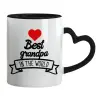 Mug heart black handle, ceramic, 330ml