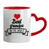 Mug heart red handle, ceramic, 330ml