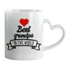 Mug heart handle, ceramic, 330ml