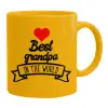 Ceramic coffee mug yellow, 330ml