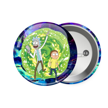 Rick and Morty, Κονκάρδα παραμάνα 7.5cm