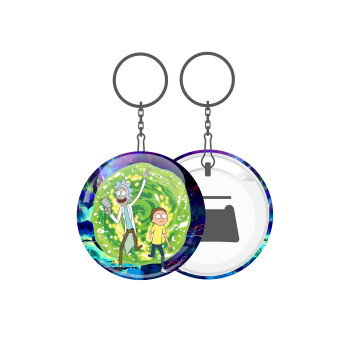 Rick and Morty, Μπρελόκ μεταλλικό 5cm με ανοιχτήρι