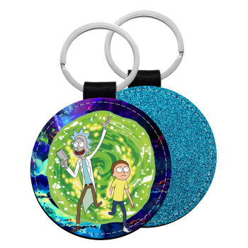 Rick and Morty, Μπρελόκ Δερματίνη, στρογγυλό ΜΠΛΕ (5cm)