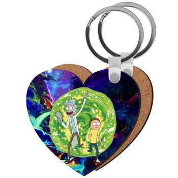 Rick and Morty, Μπρελόκ Ξύλινο καρδιά MDF