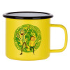 Metallic enamel MATT Yellow cup 360ml