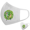Μάσκα υφασμάτινη υψηλής άνεσης παιδική (Δώρο πλαστική θήκη)