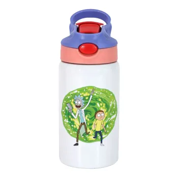 Rick and Morty, Παιδικό παγούρι θερμό, ανοξείδωτο, με καλαμάκι ασφαλείας, ροζ/μωβ (350ml)