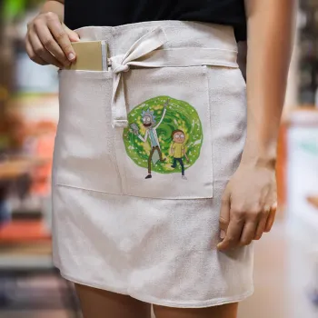 Rick and Morty, Ποδιά Μέσης με διπλή τσέπη Barista/Bartender, Beige