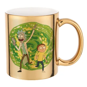 Rick and Morty, Κούπα κεραμική, χρυσή καθρέπτης, 330ml