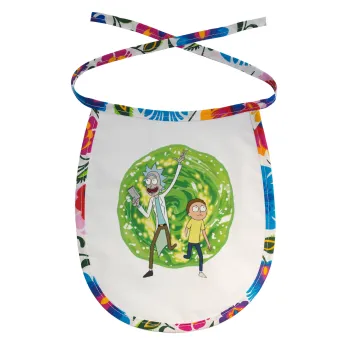 Rick and Morty, Σαλιάρα μωρού αλέκιαστη με κορδόνι Χρωματιστή