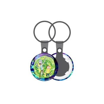 Rick and Morty, Μπρελόκ mini 2.5cm