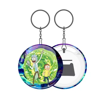 Rick and Morty, Μπρελόκ μεταλλικό 5cm με ανοιχτήρι