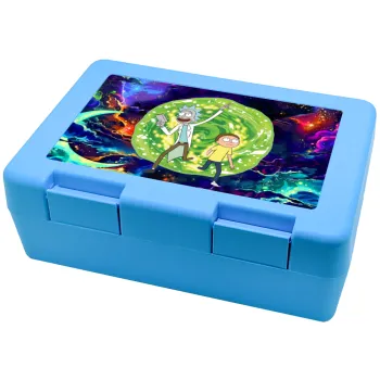 Rick and Morty, Παιδικό δοχείο κολατσιού ΓΑΛΑΖΙΟ 185x128x65mm (BPA free πλαστικό)
