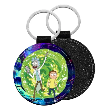 Rick and Morty, Μπρελόκ Δερματίνη, στρογγυλό ΜΑΥΡΟ (5cm)
