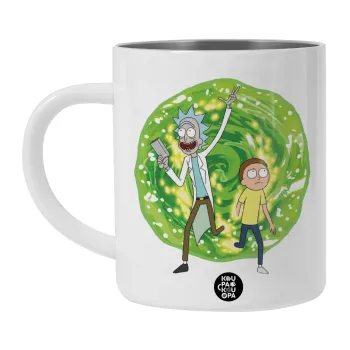 Rick and Morty, Λευκή Ανοξείδωτη Μεταλλική Κούπα 450ml - Διπλού Τοιχώματος 