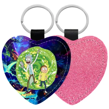 Rick and Morty, Μπρελόκ PU δερμάτινο glitter καρδιά ΡΟΖ