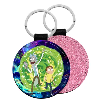 Rick and Morty, Μπρελόκ Δερματίνη, στρογγυλό ΡΟΖ (5cm)